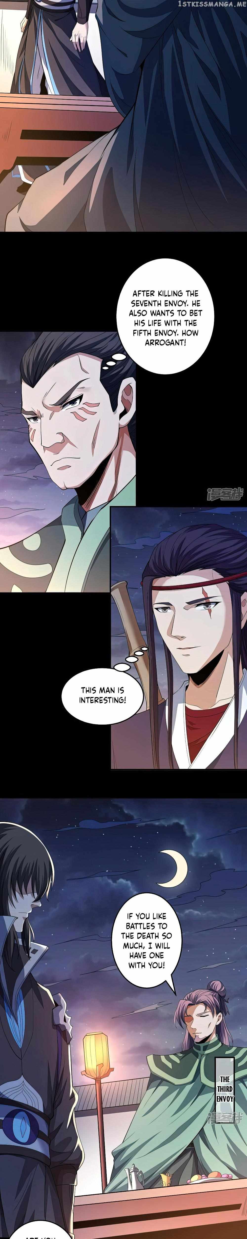 God of Martial Arts Chapter 606 12